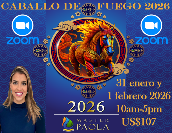 Caballo de Fuego 2026 Virtual